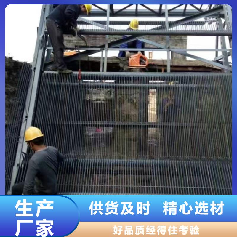 清污機(jī)齒耙式清污機(jī)現(xiàn)貨快速采購(gòu)