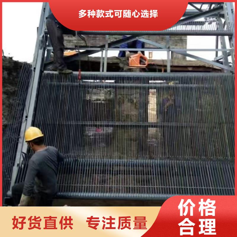 清污機(jī)-齒耙式清污機(jī)標(biāo)準(zhǔn)工藝