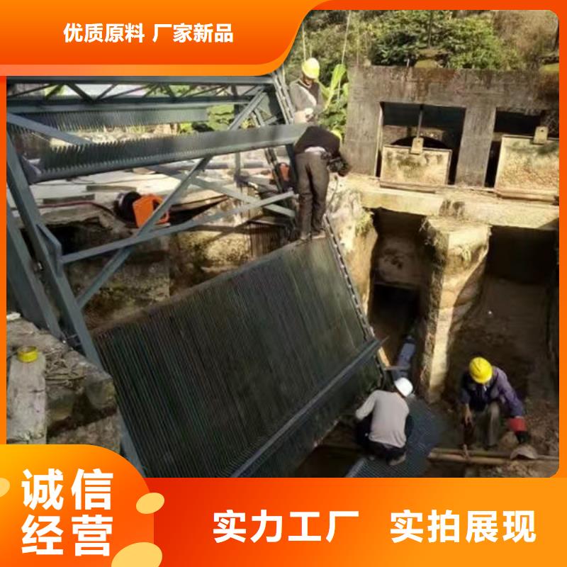 清污機-抓斗清污機品質(zhì)保障價格合理