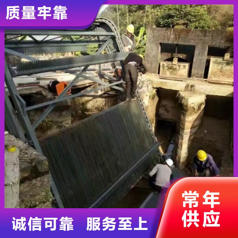 清污機(jī),液壓抓斗式清污機(jī)好產(chǎn)品有口碑