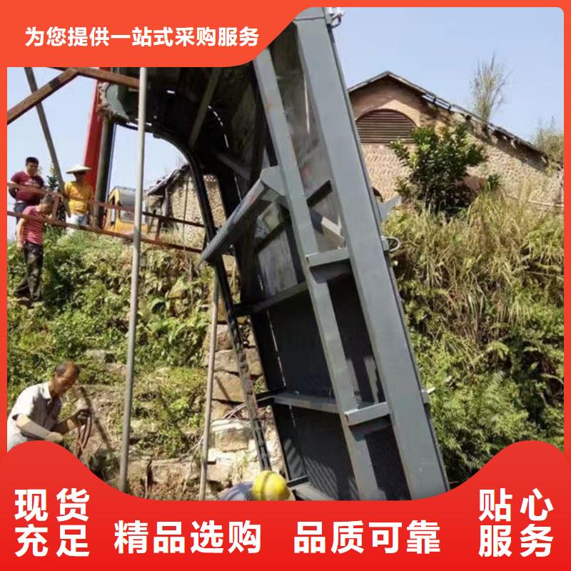 清污机回转式除污机货源足质量好