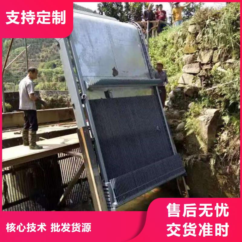 清污機(jī)_格柵清污機(jī)大廠生產(chǎn)品質(zhì)