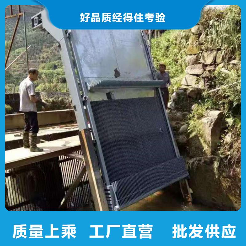 清污機(jī)-齒耙式清污機(jī)標(biāo)準(zhǔn)工藝