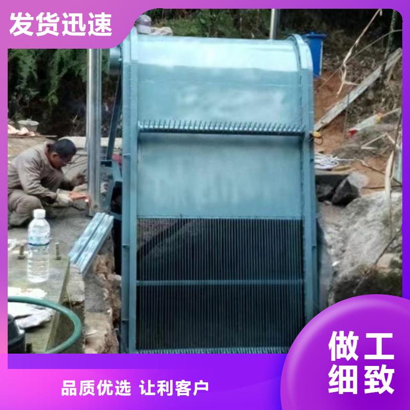 清污機(jī)-泵站除污機(jī)工藝層層把關(guān)