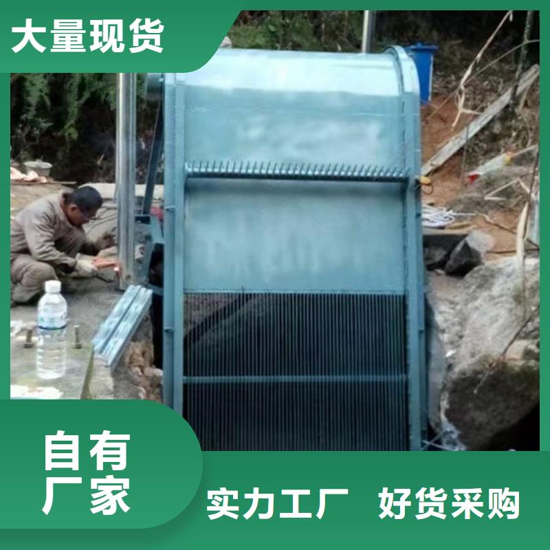 清污機(jī)_不銹鋼格柵除污機(jī)真實(shí)拍攝品質(zhì)可靠