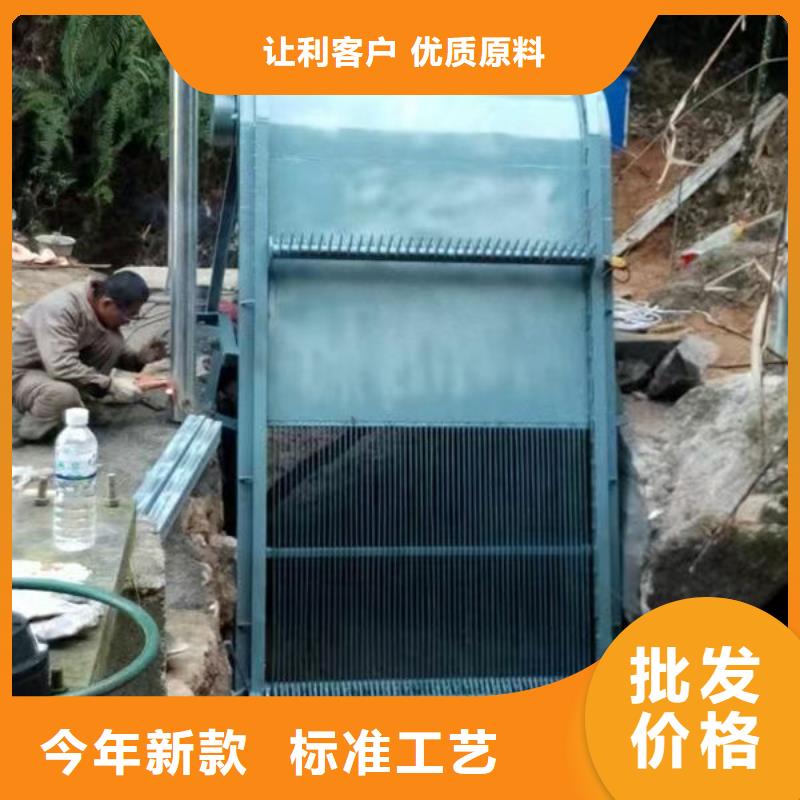 清污機-齒耙式清污機廠家大量現(xiàn)貨