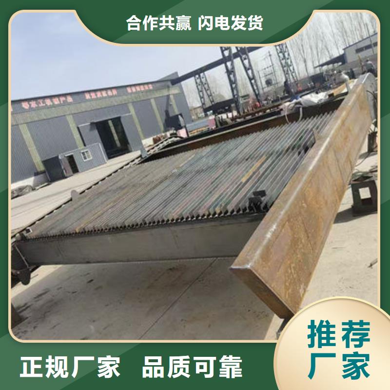 清污機(jī)齒耙式清污機(jī)現(xiàn)貨快速采購(gòu)
