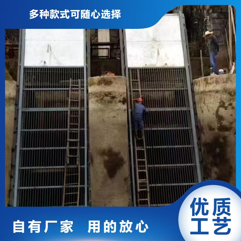 清污機泵站除污機誠信經(jīng)營質量保證