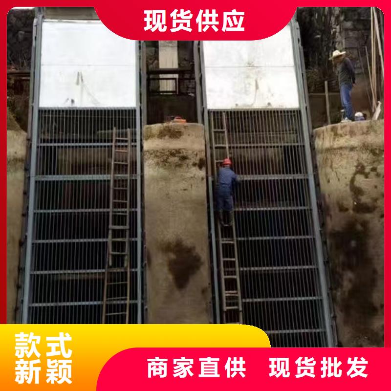 清污機(jī)齒耙式清污機(jī)現(xiàn)貨快速采購(gòu)