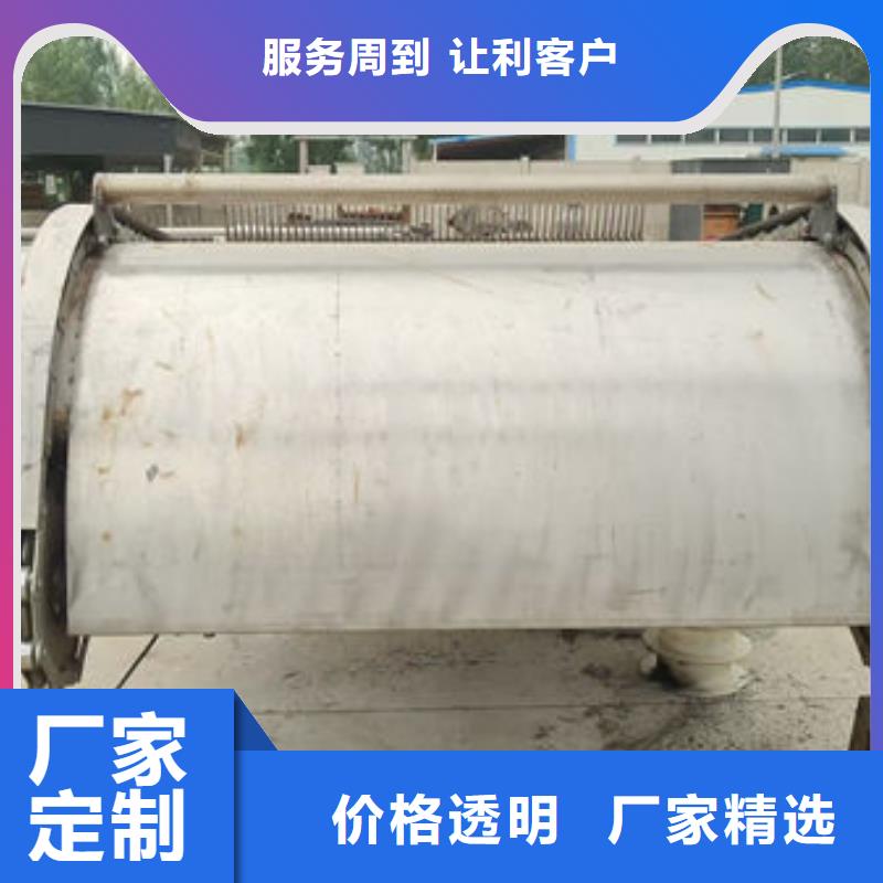 清污機(jī)_不銹鋼格柵除污機(jī)真實(shí)拍攝品質(zhì)可靠