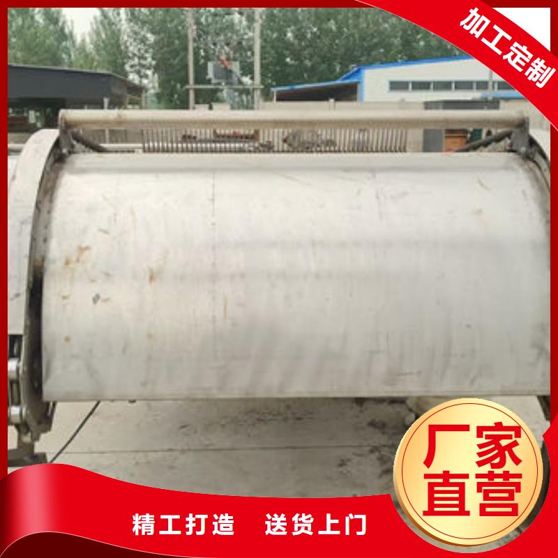 清污機(jī)齒耙式清污機(jī)現(xiàn)貨快速采購(gòu)