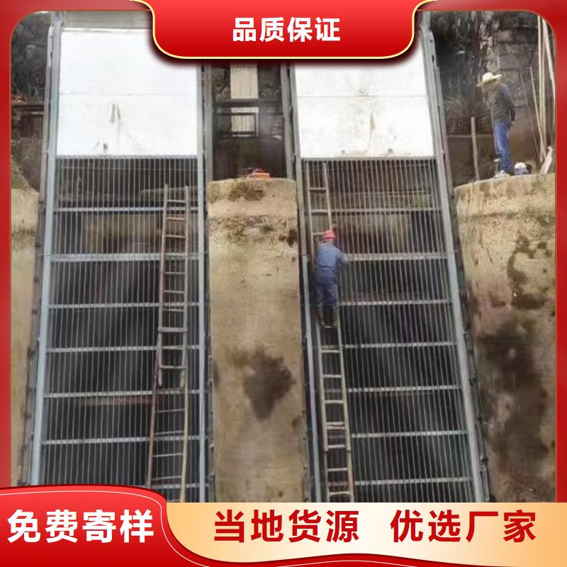 清污機泵站除污機誠信經(jīng)營質量保證