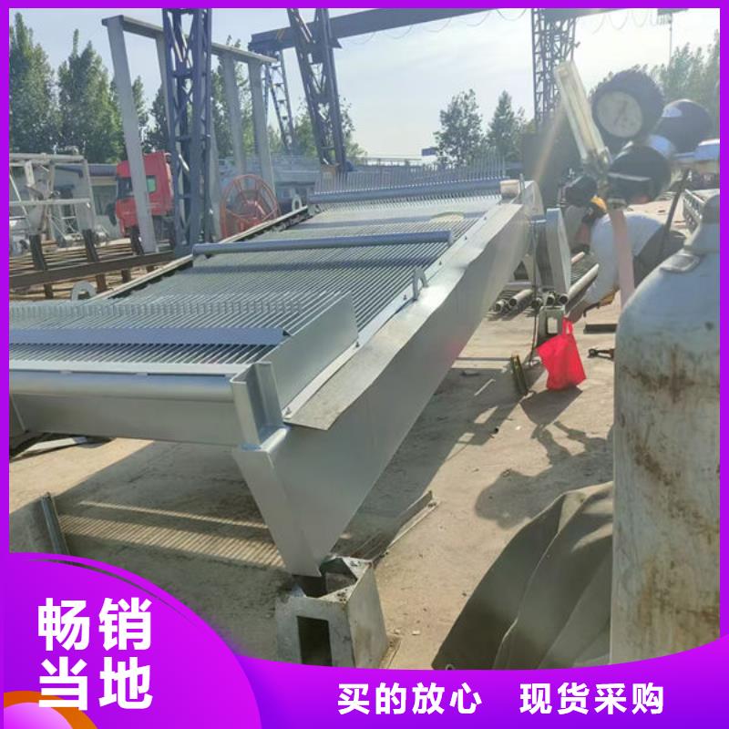 清污機(jī)-回轉(zhuǎn)式除污機(jī)原料層層篩選