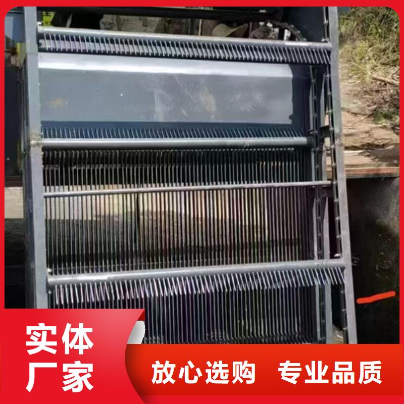 清污機(jī),回轉(zhuǎn)式格柵除污機(jī)庫存齊全廠家直供