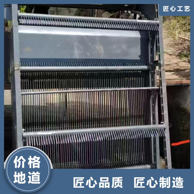 清污機泵站除污機誠信經(jīng)營質量保證
