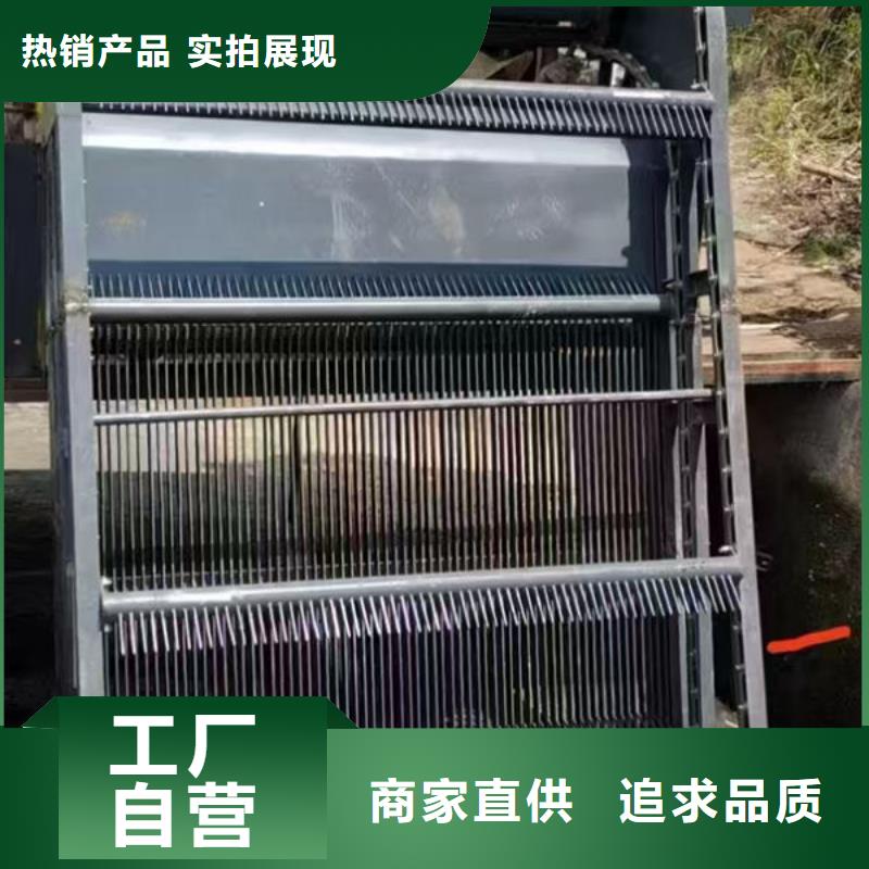 清污機(jī)齒耙式清污機(jī)現(xiàn)貨快速采購(gòu)