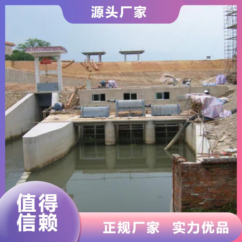 清污機-齒耙式清污機廠家大量現(xiàn)貨