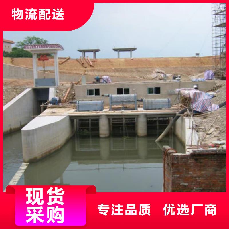 清污機(jī)-回轉(zhuǎn)式除污機(jī)原料層層篩選
