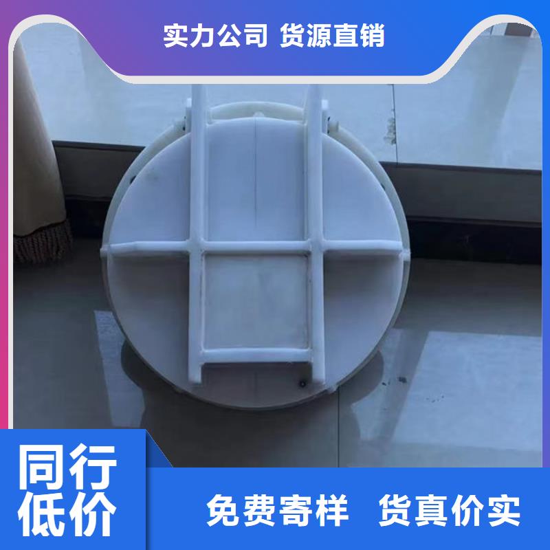 拍門-復(fù)合材料拍門訂制批發(fā)