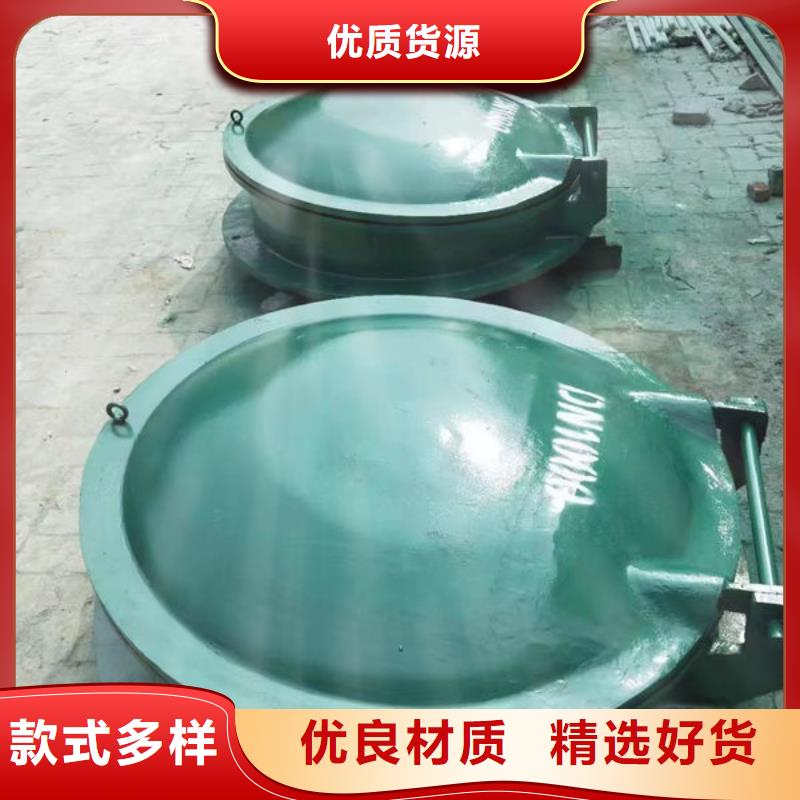 拍門防倒灌拍門現(xiàn)貨直發(fā)