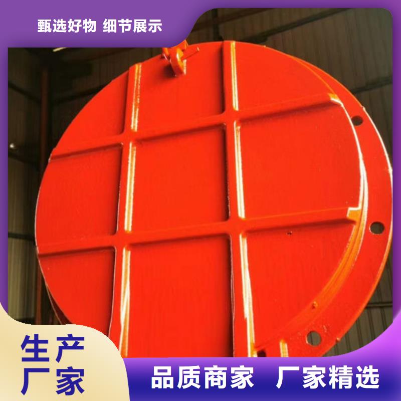 拍門(mén)圓拍門(mén)定金鎖價(jià)