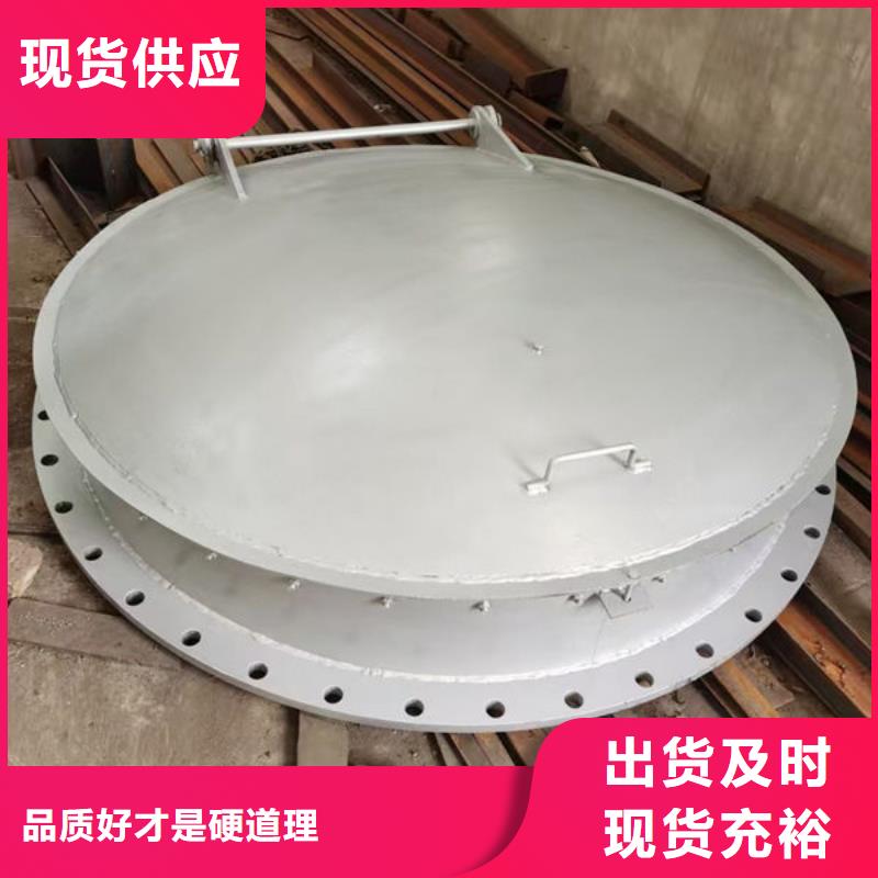 拍門_鋼制拍門好廠家有擔(dān)當(dāng)