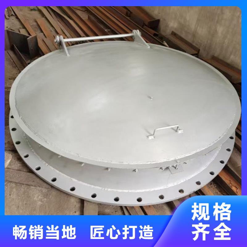 拍門_復合材料拍門多種工藝