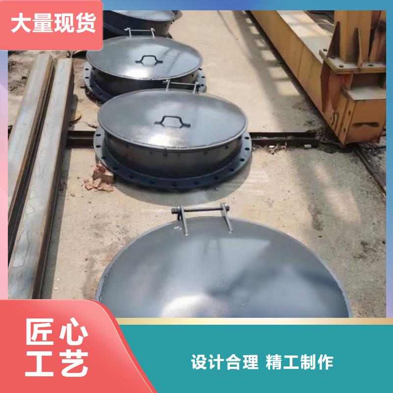 拍門-防倒灌拍門品質(zhì)保證實(shí)力見證