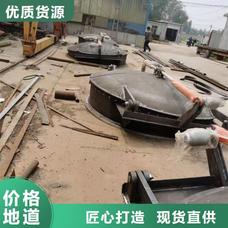 拍門不銹鋼拍門量少也做