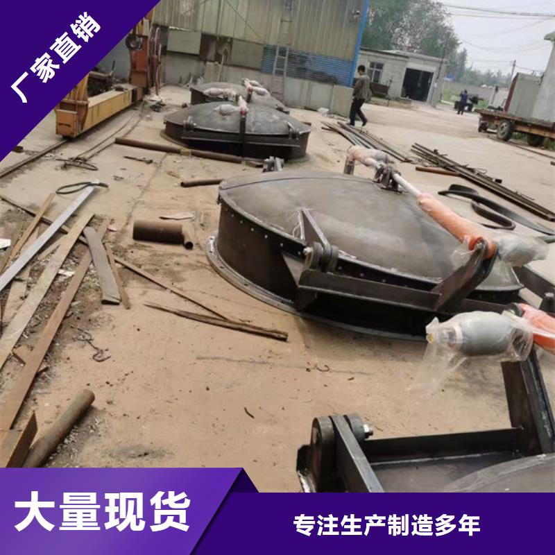 拍門_復(fù)合材料拍門貼心服務(wù)