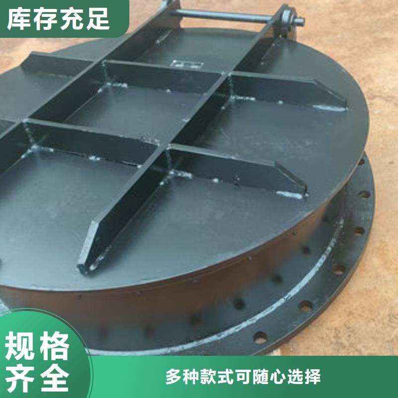 拍門_復合材料拍門多種工藝