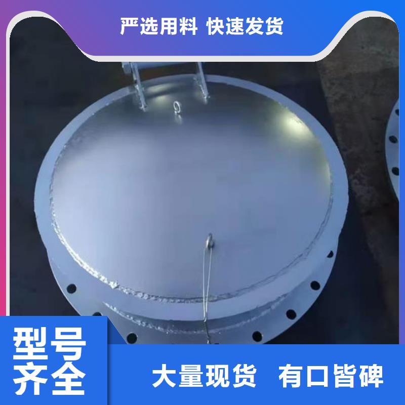 拍門球墨鑄鐵拍門客戶信賴的廠家