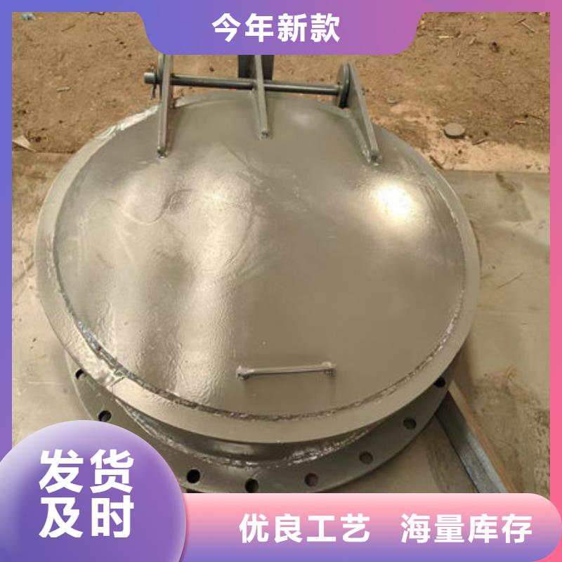 拍門_方拍門廠家直銷省心省錢