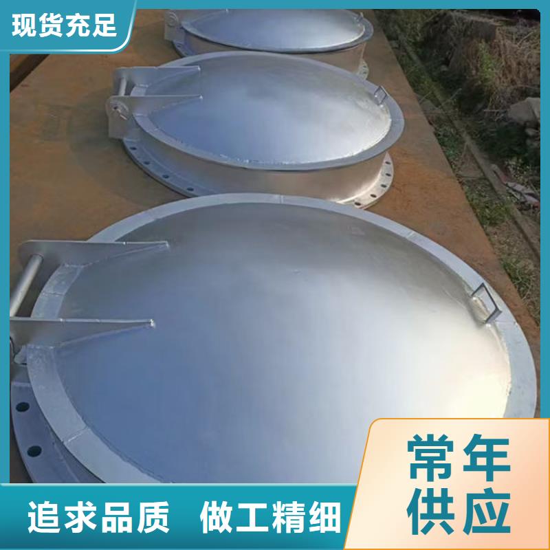 拍門_不銹鋼拍門源頭工廠