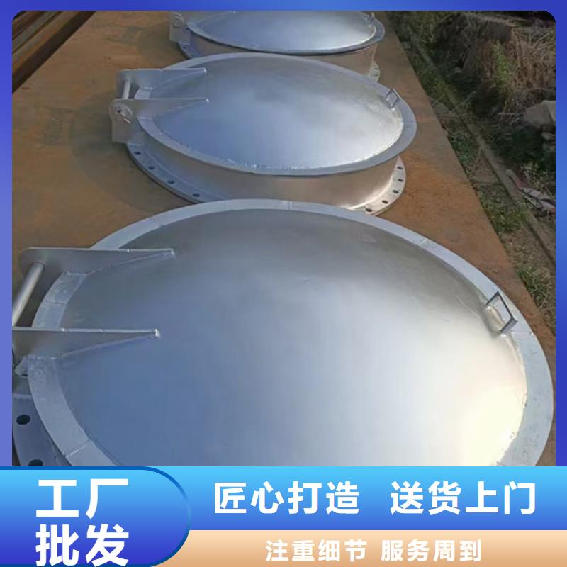 拍門圓拍門定金鎖價(jià)