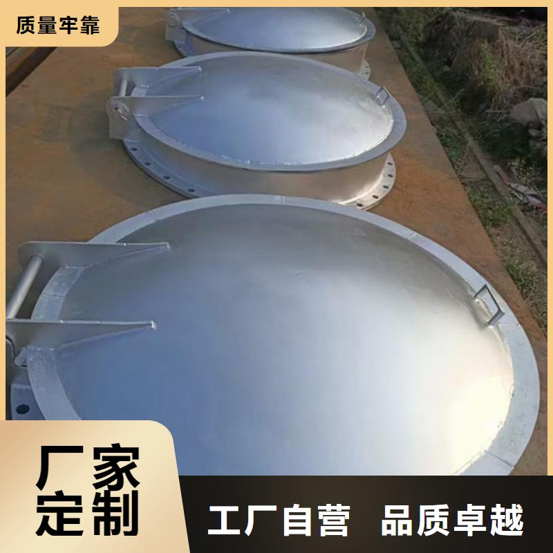 拍門鋼制拍門現(xiàn)貨滿足大量采購