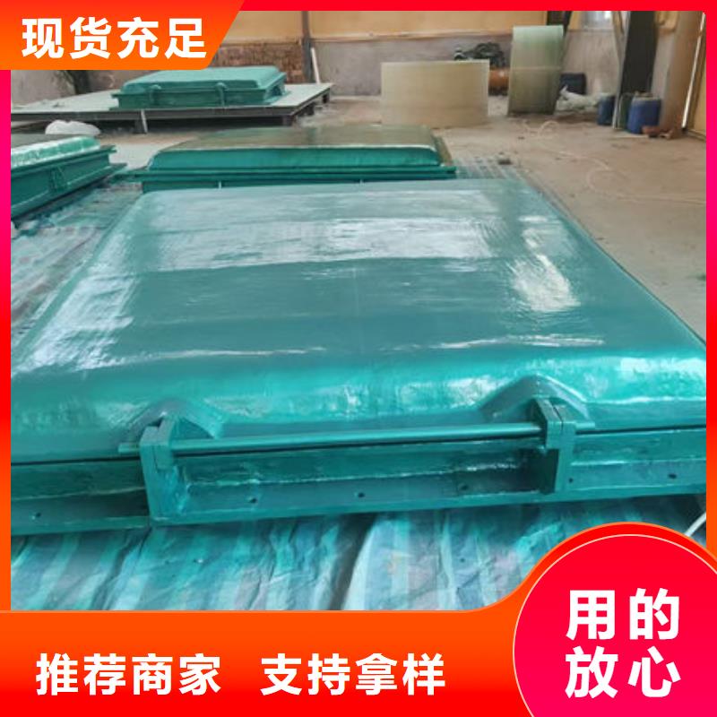 拍門不銹鋼拍門量少也做