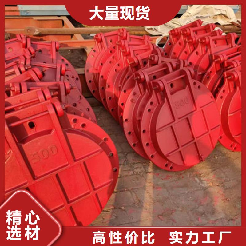 液壓上開拍門按需定制