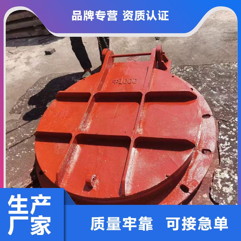 拍門(mén)拍門(mén)敢與同行比質(zhì)量