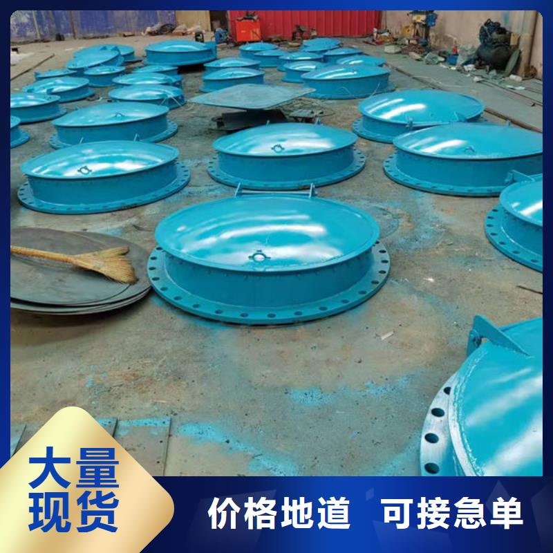 拍門鋼制拍門現(xiàn)貨滿足大量采購