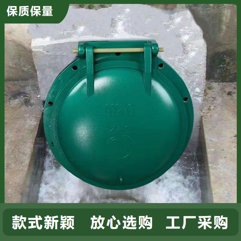 拍門拍門精工制作