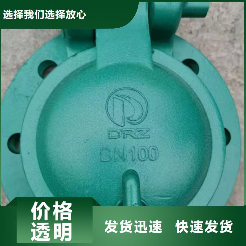 拍門不銹鋼拍門量少也做