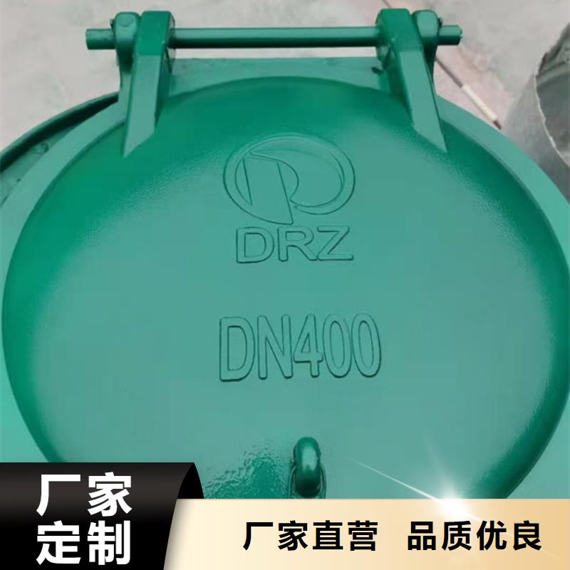 拍門_復合材料拍門多種工藝