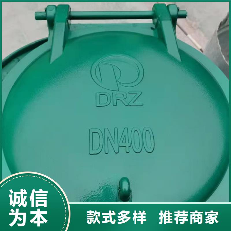 鑄鐵拍門歡迎咨詢