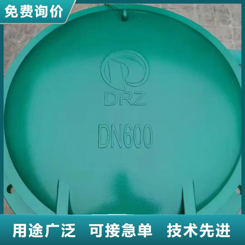 拍門鋼制拍門好貨有保障