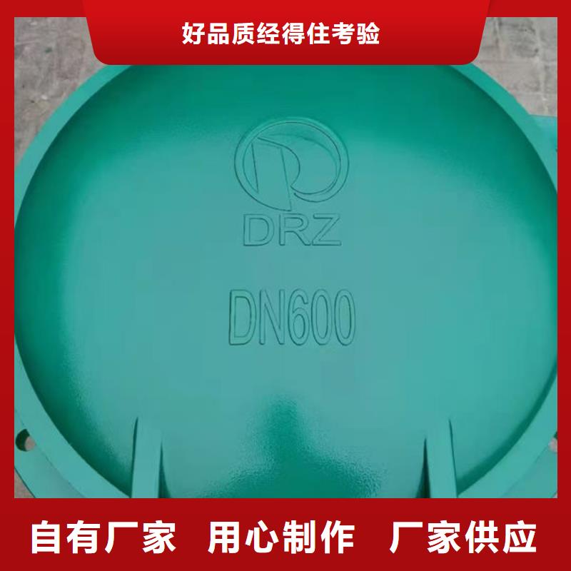 拍門不銹鋼拍門實地大廠