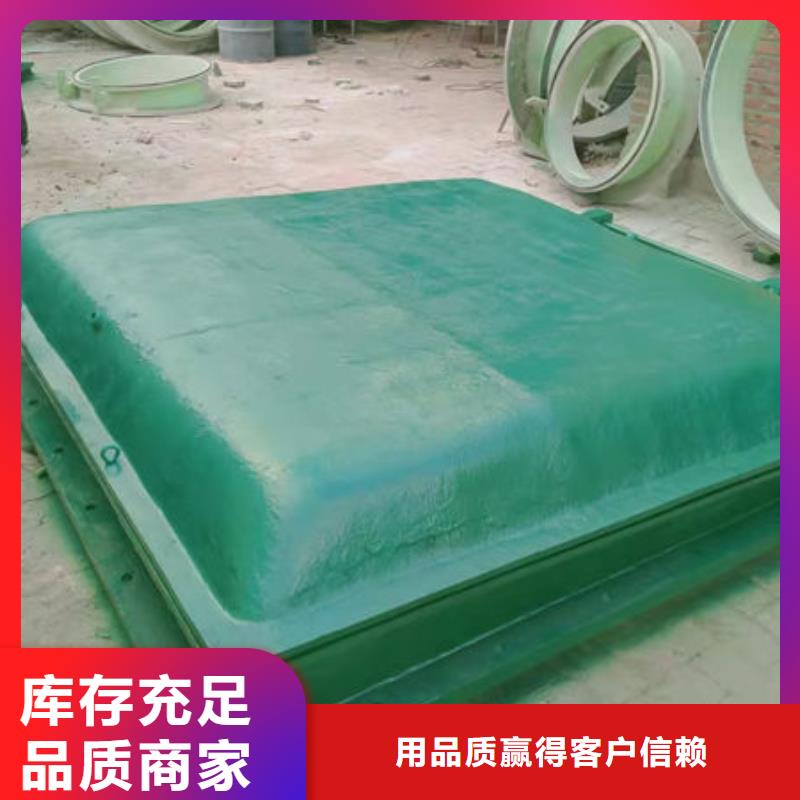 拍門_鋼拍門廠家直銷直供