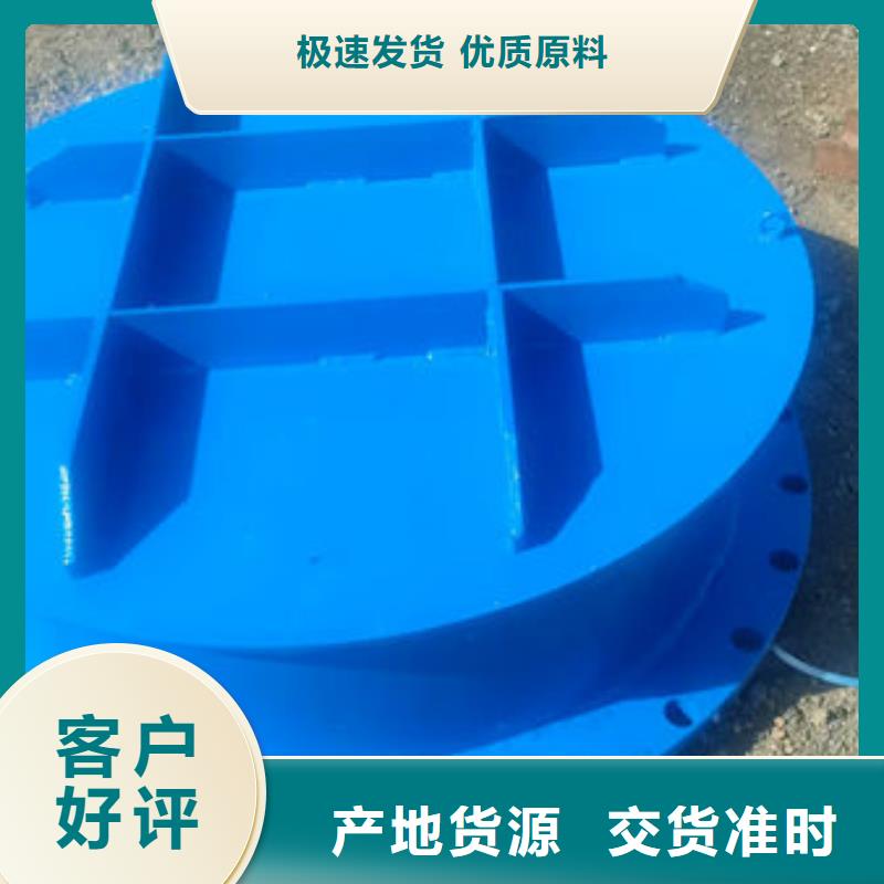 拍門不銹鋼拍門量少也做