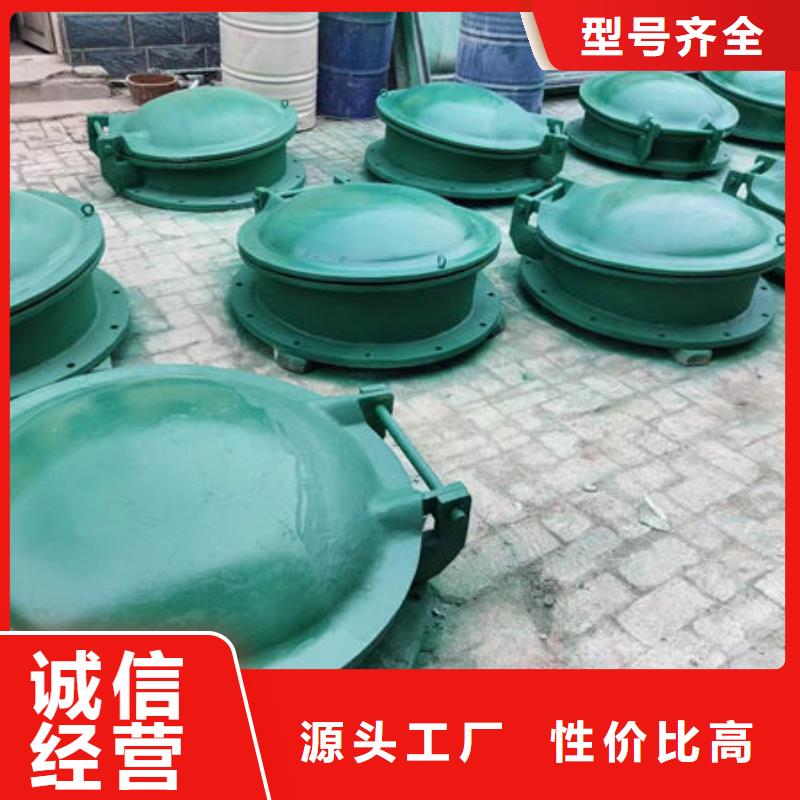 拍門_鋼拍門支持拿樣