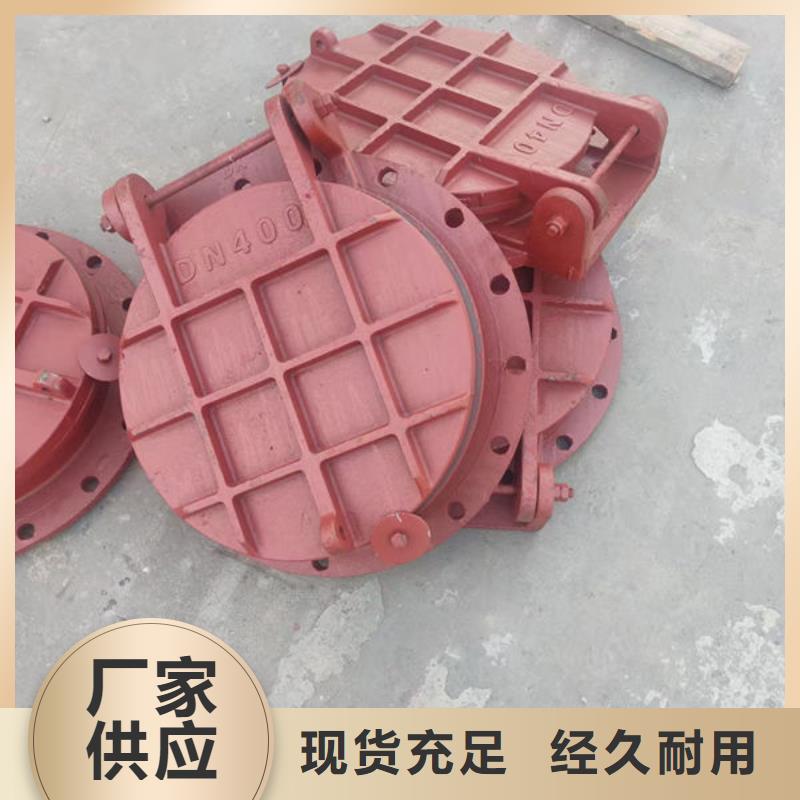 拍門鑄鐵拍門供貨及時